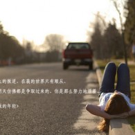 曾道正版资料免费大全2024第99期